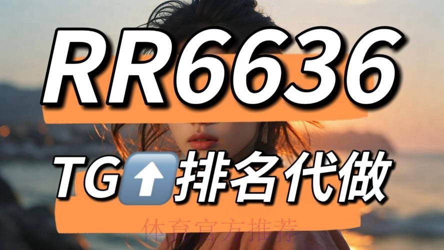 官方世界杯下注网页版入口地址查询 官方世界杯下注网页版入口地址查询