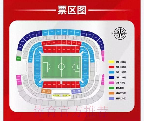 官方世界杯下注网页版入口地址查询 官方世界杯下注网页版入口地址查询